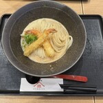 Yamashita Honki Udon - 