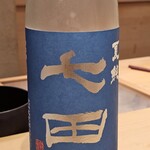 Sushi Akakura - 七田