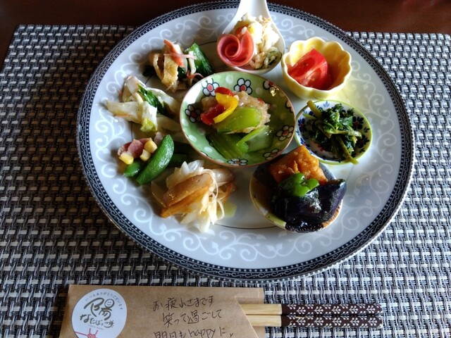 陽なたぼっこ - 竜田（薬膳）の写真