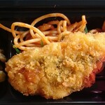 はしなかや - 