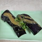 Sushi Wakatake Maru - 揚げナス