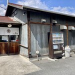 麺屋久兵衛  - 