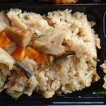 はしなかや - 