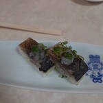 Sushi Wakatake Maru - 焼きサバ寿司(押し寿司)