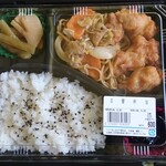 はしなかや - 