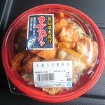 はしなかや - 