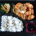 はしなかや - 