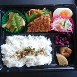 はしなかや - 