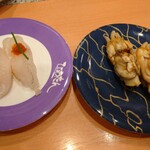 ひょうたんの回転寿司 - 