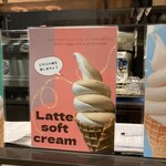 マルミコーヒースタンド sitattesapporo店 - 