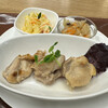 SAGA CHIKA - 