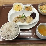 SAGA CHIKA - 