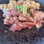 Yakiniku Tokkyuu - 