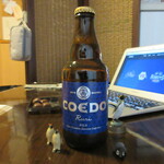 COEDO BREWERY THE RESTAURANT - 