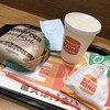 バーガーキング 津田沼駅南口店