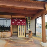 元祖 神谷焼きそば屋 - お店の入口