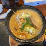 Ishiyaki Ramen Kazan - 石焼Bランチ　1,100円