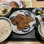 Negishi - 