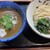 らー麺土俵 鶴嶺峰 - 料理写真:つけ麺　十両