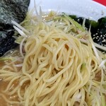 Ramen Kaizan - 