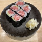 Tachiguizushi Hinato Maru - 