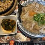 Marugen Ramen - 