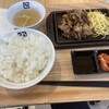 牛角 焼肉食堂 イオン天王町店