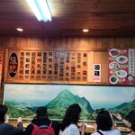 九份傳統魚丸 - 