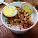 九份傳統魚丸 - 