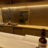 日本料理 研野 - 