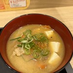 松屋 - 