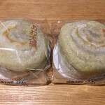 匠紀の国屋 - "あわ大福２個"