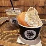 HIGUMA Doughnuts - 