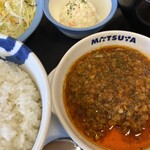 Matsuya - 