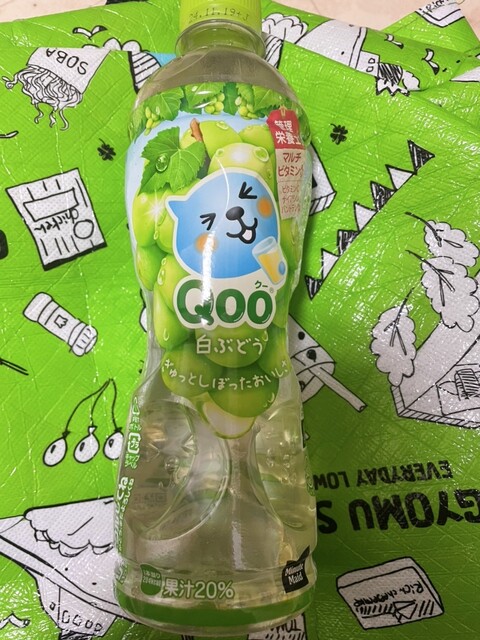 ウジエスーパー 吉岡店 - 大和町その他（コンビニ・スーパー）の写真