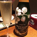 北新地　串かつ凡 - 