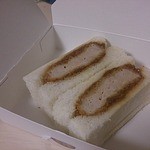 とんかつ まい泉 - カツサンド