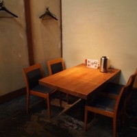 和牛料理 要 - 1Fのテーブル席