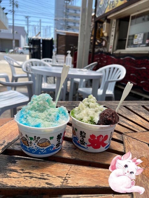 Bun Satei Nisshin Ten photo 3