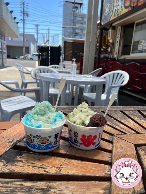 Bun Satei Nisshin Ten photo 2