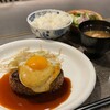 ステーキハウス 牛の松阪