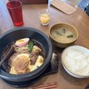 山本のハンバーグ miredo札幌店