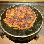 Tamawarai - 焼き味噌