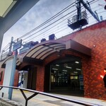 Yakiniku Kinchan - 関内駅