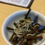 うら嶋 - 