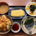 Machikadoya - 