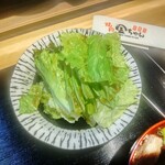 Yakiniku Kinchan - サラダ