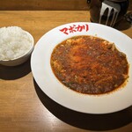 gansoma-bo-kare-semmontemmabokari - 