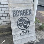 BONGEN COFFEE - 