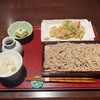 石臼挽き ふるまい蕎麦  ふる井